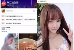 独家爆料cj美女私 今日吃瓜每日更新朝阳群众,CJ美女私生活，朝阳群众每日吃瓜更新